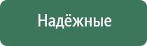 сетки для трубок yato