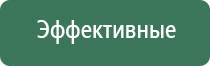 сетки для трубок yato