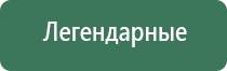 пепельница птица