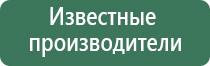 зажигалка газовая irit