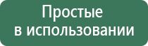 пепельницы цветное стекло ссср