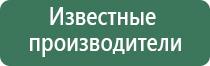 конусы kzr