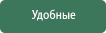 японские капли для глаз 2021